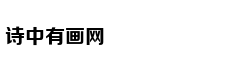“五一”假期出游安全提示